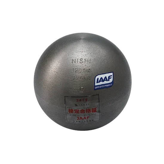 Nishi Iron Shot Put